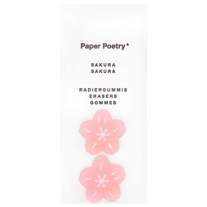 Sakura | Cherry Blossom | Little Pencil Erasers | Mini Gift | Cracker Filler