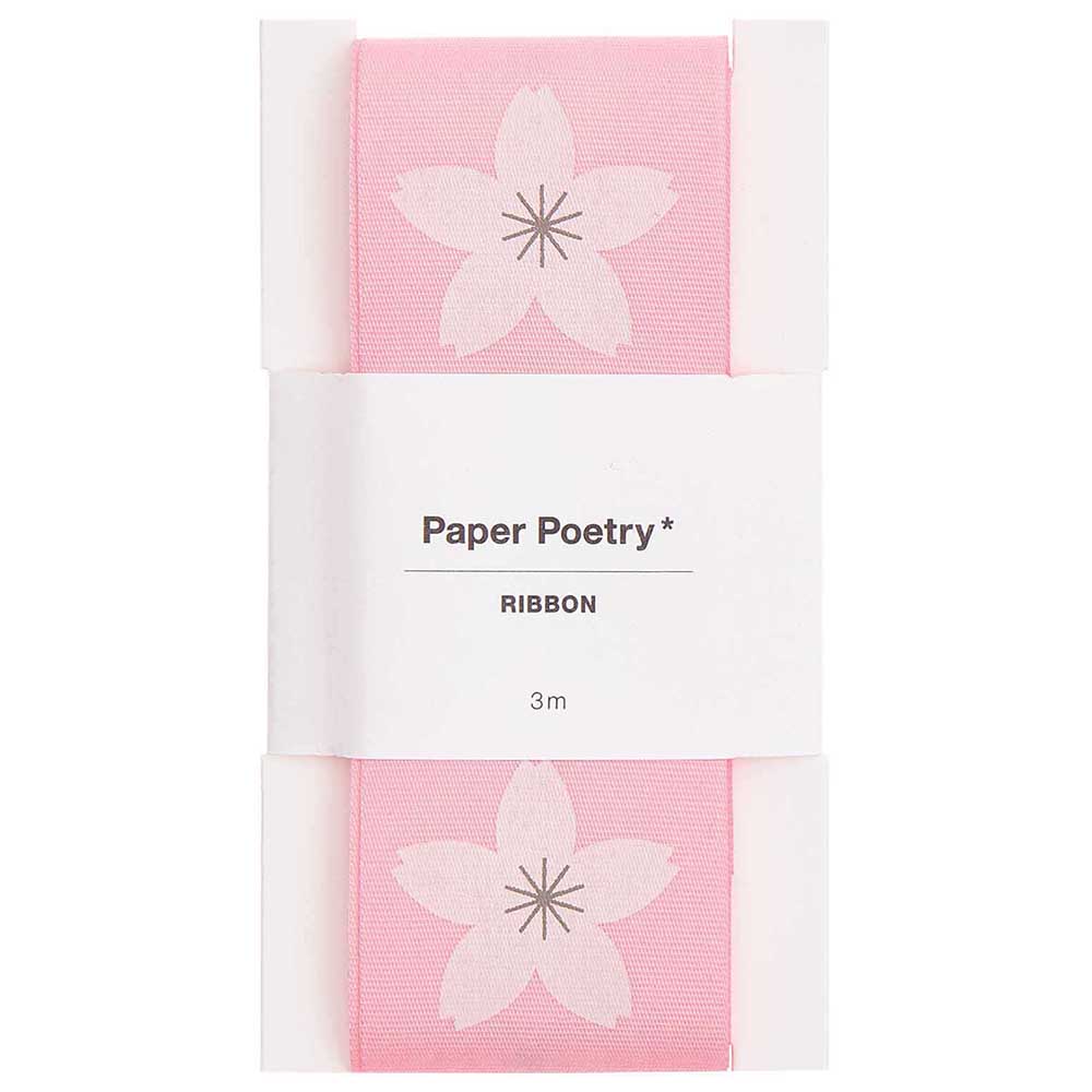 Mid Pink | Cherry Blossom | Sakura | Taffeta Ribbon | 38mm Wide | 3m